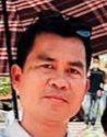PHẠM SƠN TÙNG